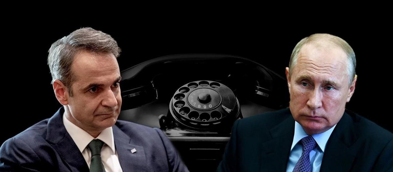 Κρεμλίνο για συνομιλία Κ. Μητσοτάκη - Β. Πούτιν: «Πρωτοβουλία της ελληνικής πλευράς»